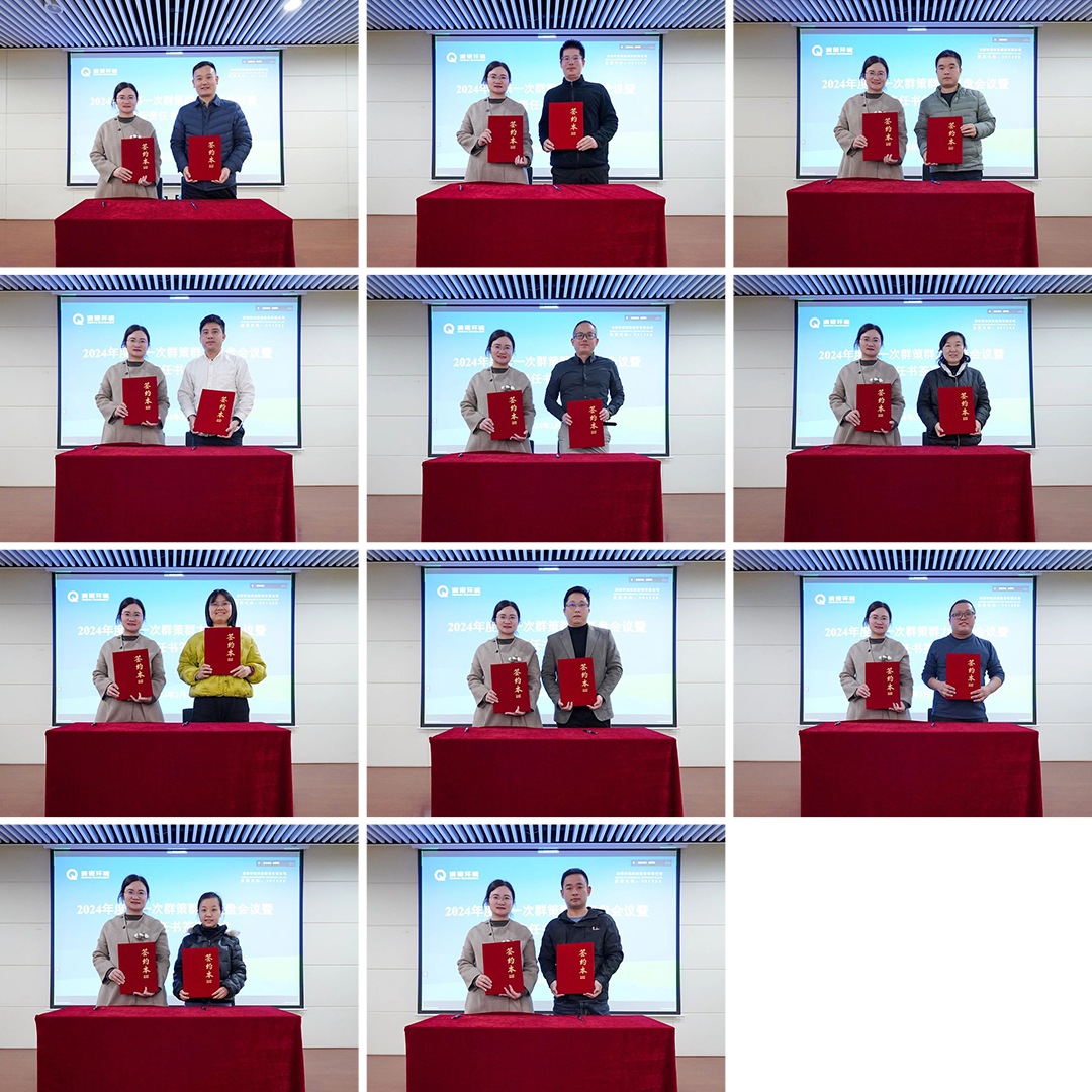 VSport - 成功因您更精彩(中国)集团有限公司-Official website