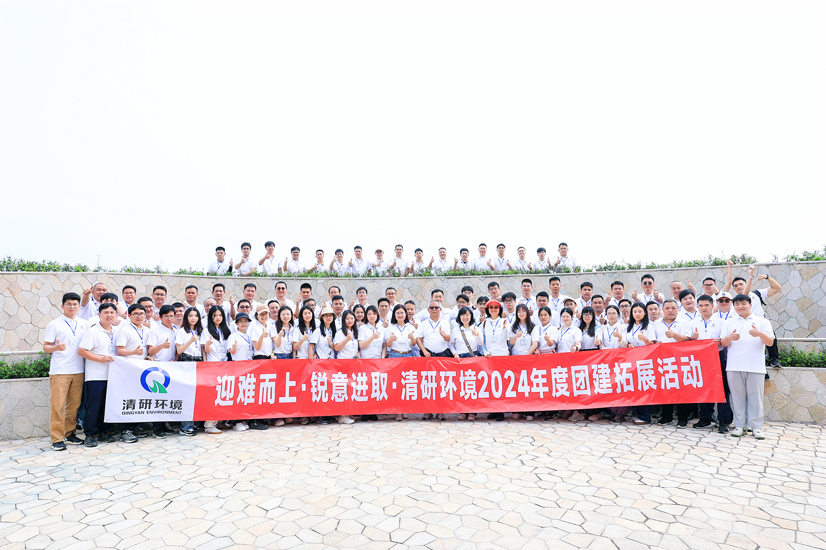 VSport - 成功因您更精彩(中国)集团有限公司-Official website