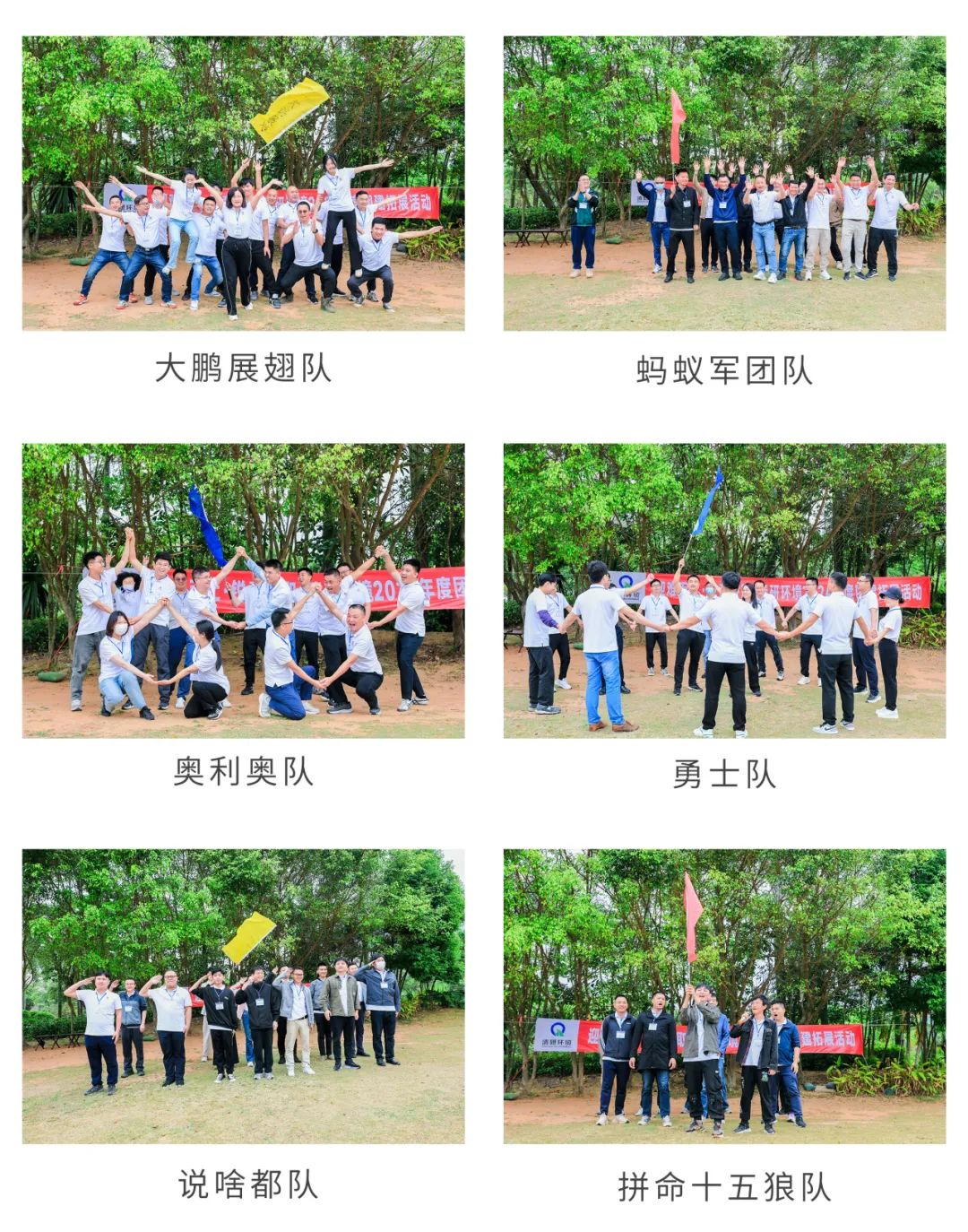 VSport - 成功因您更精彩(中国)集团有限公司-Official website