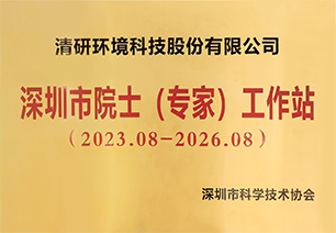 VSport - 成功因您更精彩(中国)集团有限公司-Official website
