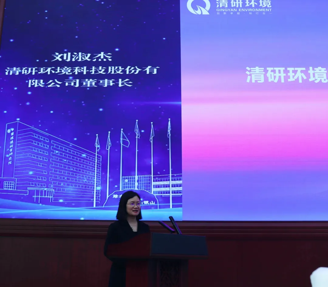 VSport - 成功因您更精彩(中国)集团有限公司-Official website