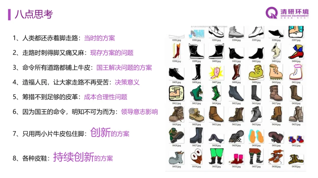 VSport - 成功因您更精彩(中国)集团有限公司-Official website