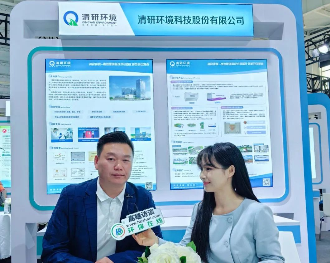 VSport - 成功因您更精彩(中国)集团有限公司-Official website