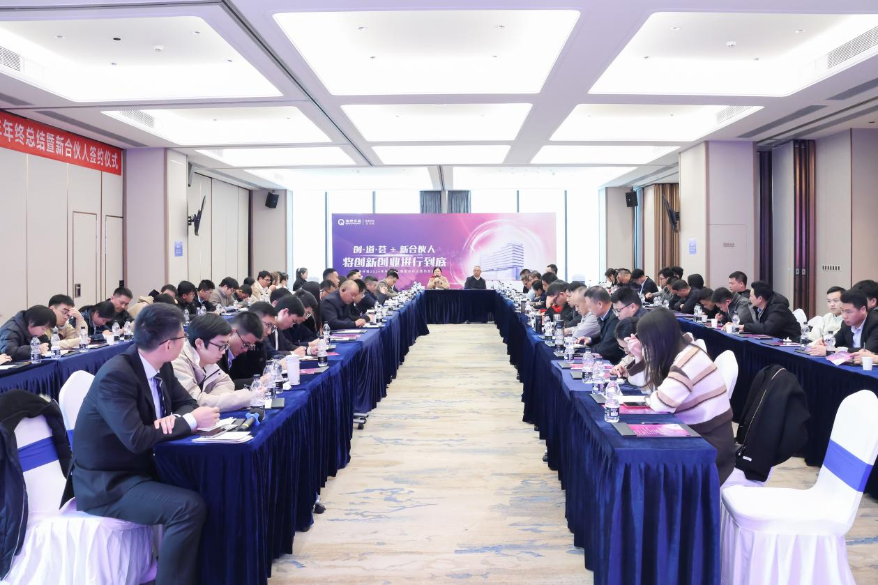 VSport - 成功因您更精彩(中国)集团有限公司-Official website
