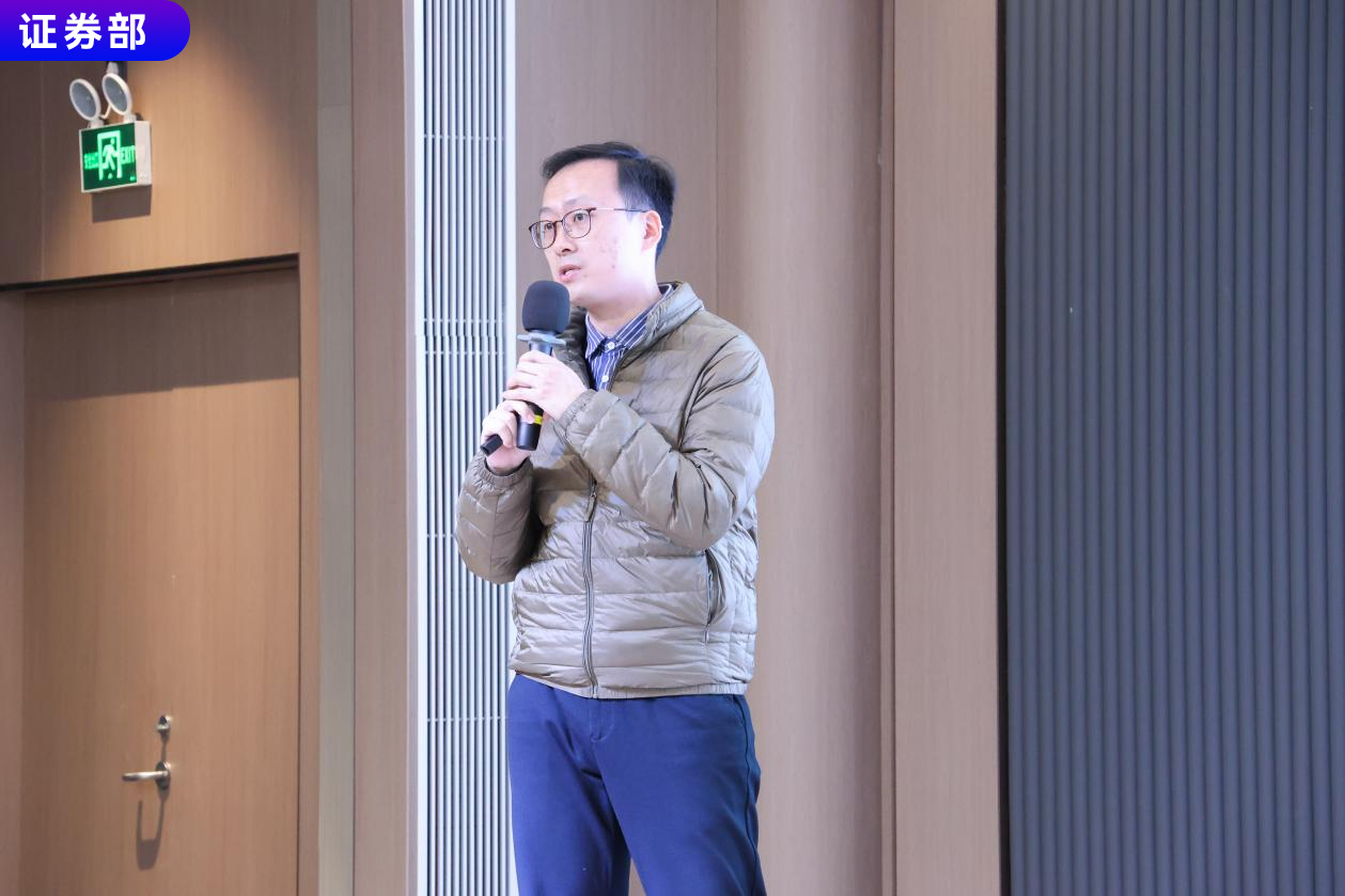 VSport - 成功因您更精彩(中国)集团有限公司-Official website
