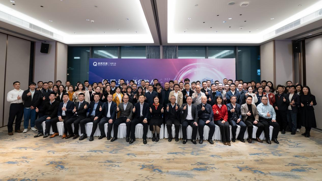 VSport - 成功因您更精彩(中国)集团有限公司-Official website