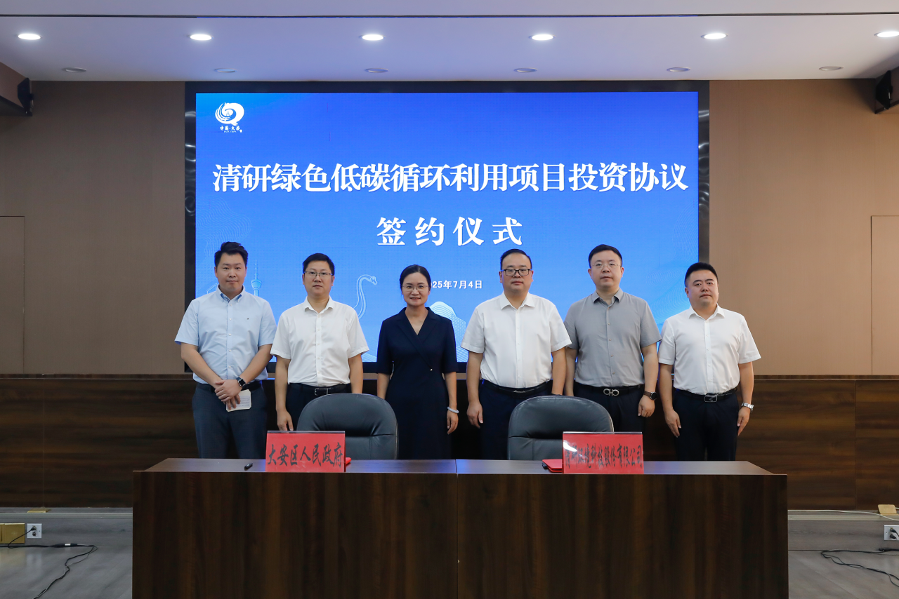 VSport - 成功因您更精彩(中国)集团有限公司-Official website