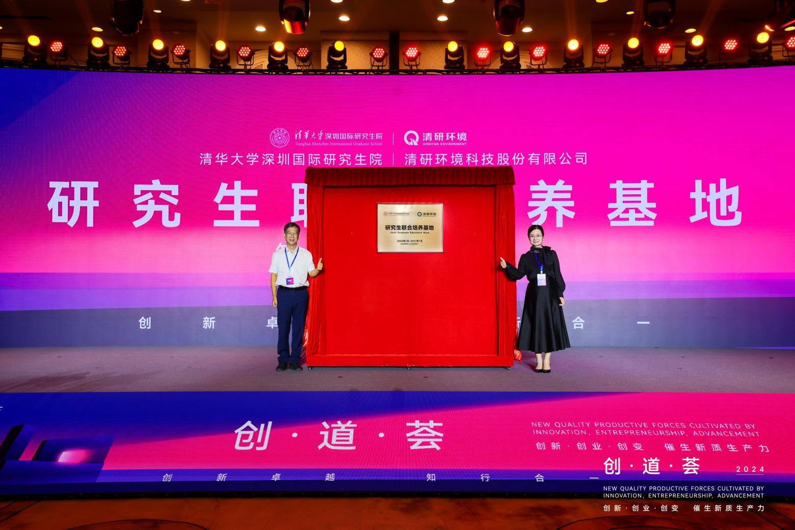 VSport - 成功因您更精彩(中国)集团有限公司-Official website