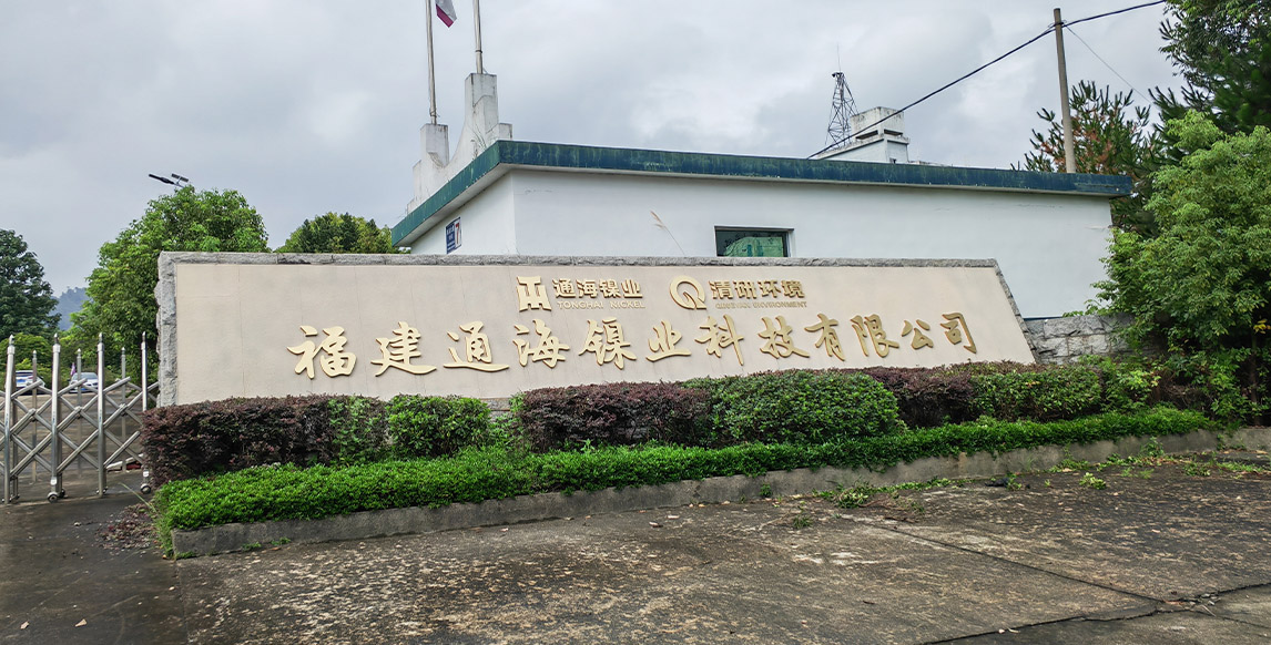 VSport - 成功因您更精彩(中国)集团有限公司-Official website
