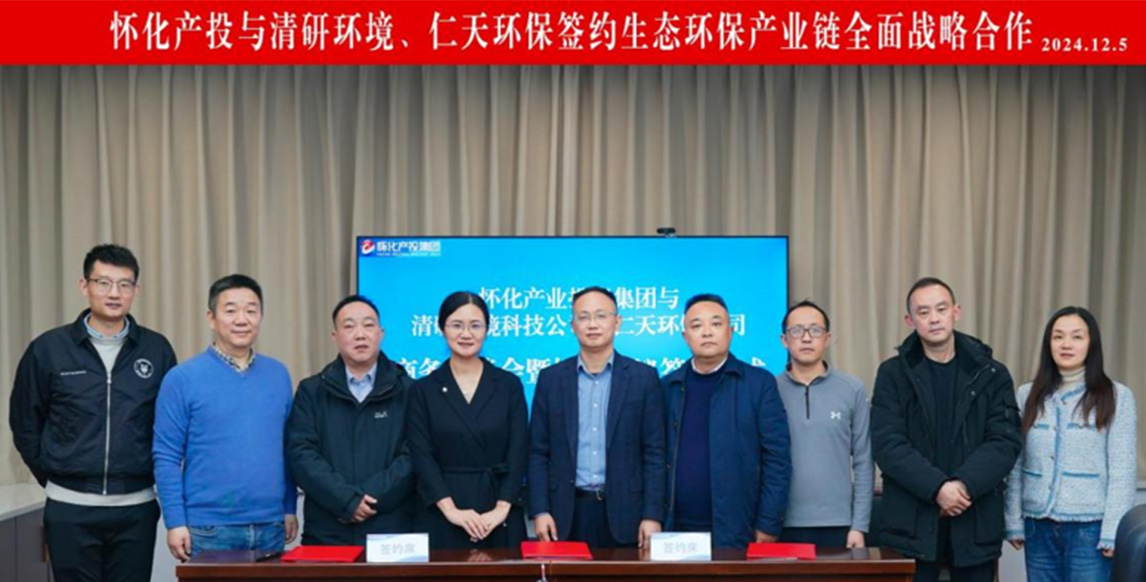 VSport - 成功因您更精彩(中国)集团有限公司-Official website