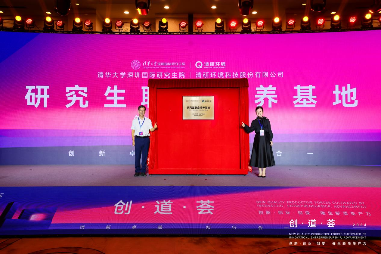 VSport - 成功因您更精彩(中国)集团有限公司-Official website