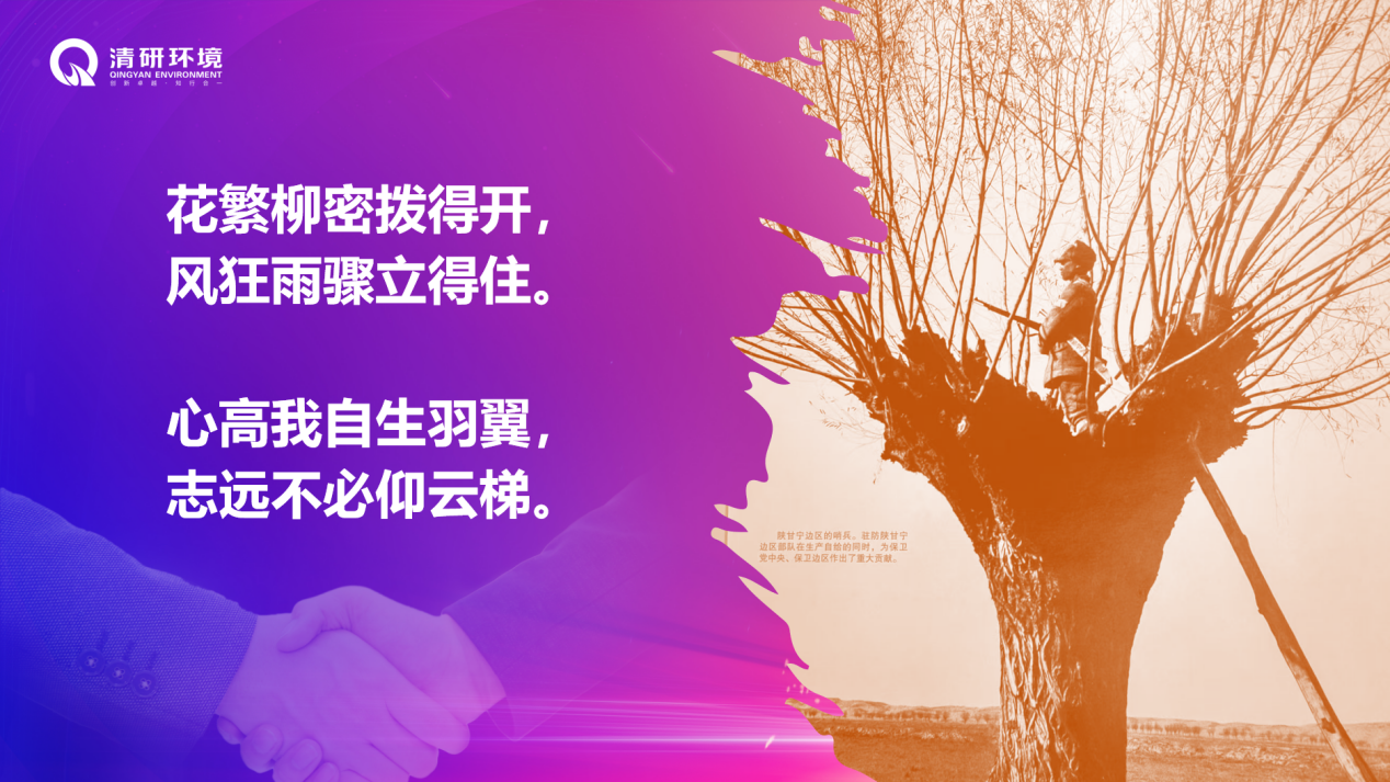 VSport - 成功因您更精彩(中国)集团有限公司-Official website