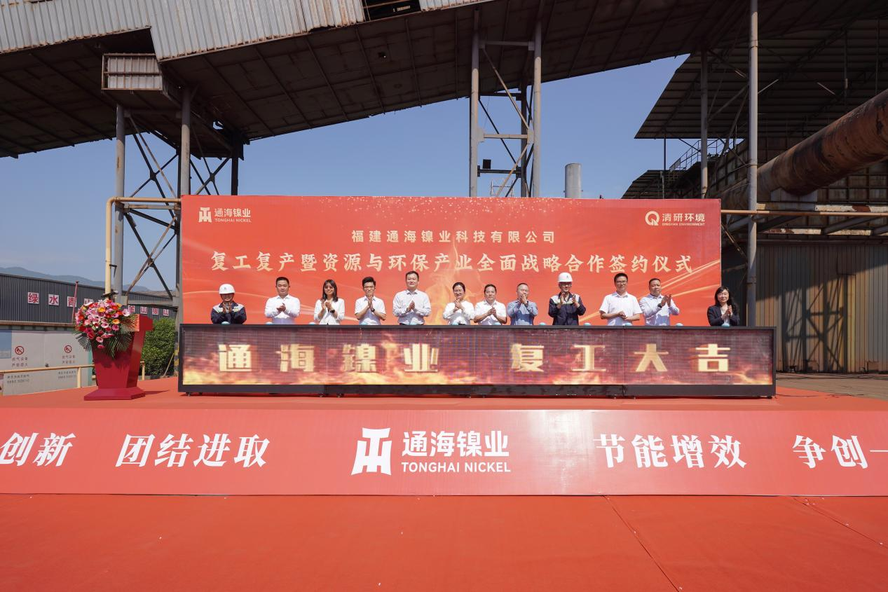 VSport - 成功因您更精彩(中国)集团有限公司-Official website