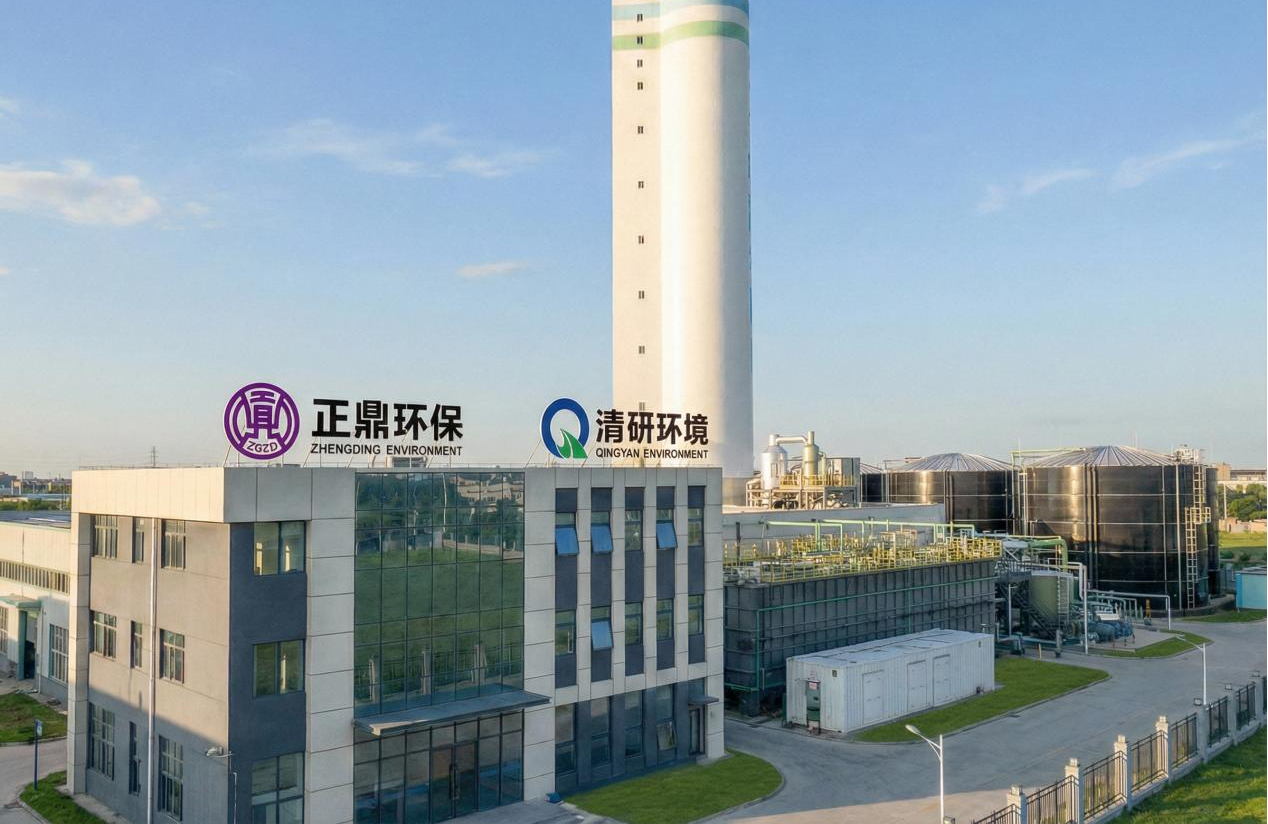 VSport - 成功因您更精彩(中国)集团有限公司-Official website
