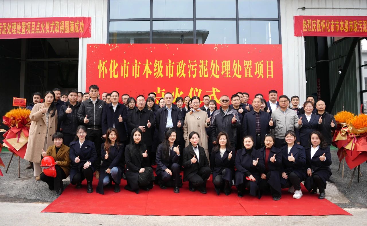 VSport - 成功因您更精彩(中国)集团有限公司-Official website