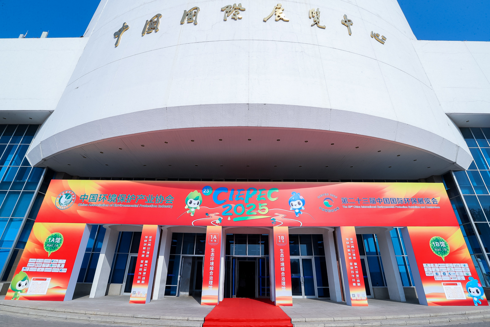 VSport - 成功因您更精彩(中国)集团有限公司-Official website