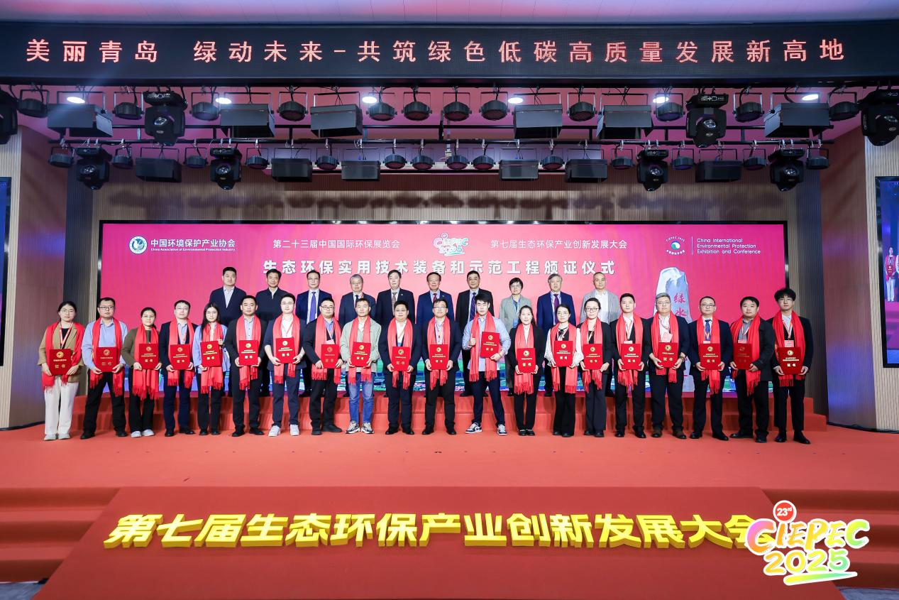 VSport - 成功因您更精彩(中国)集团有限公司-Official website