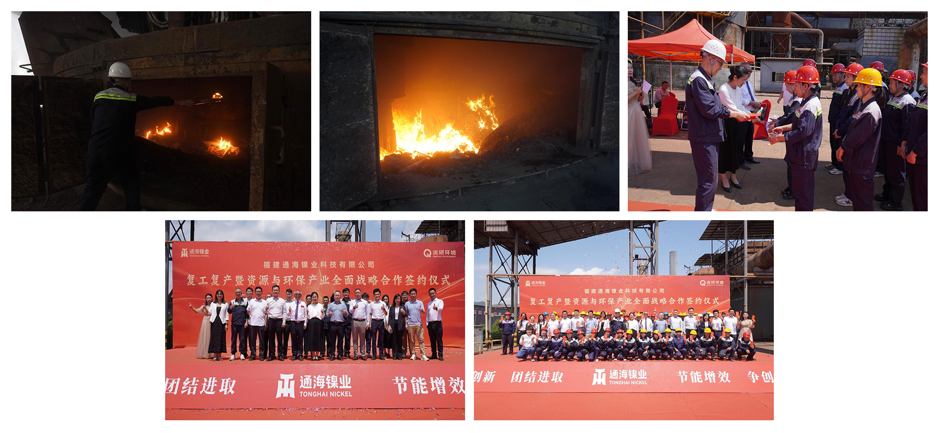 VSport - 成功因您更精彩(中国)集团有限公司-Official website