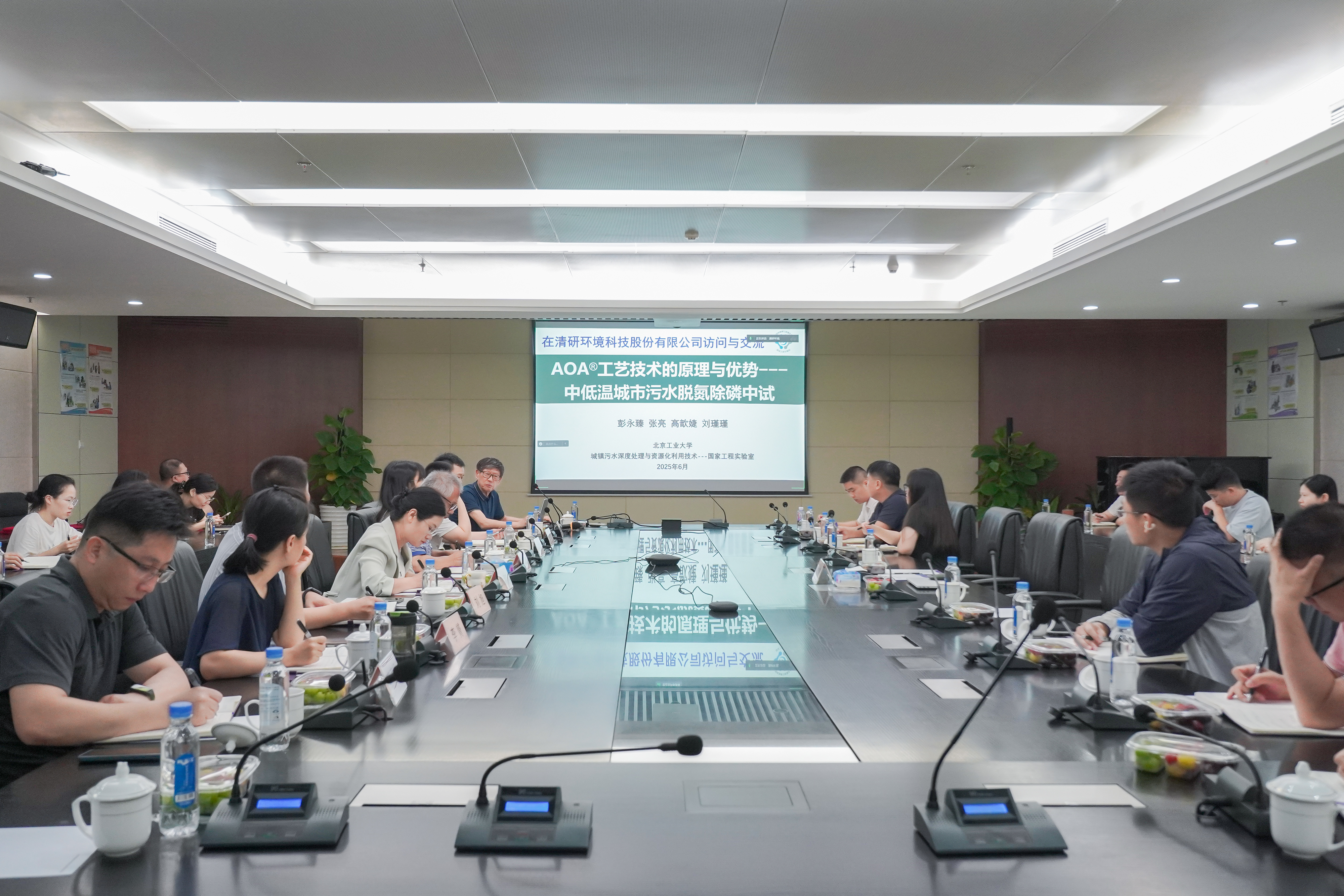 VSport - 成功因您更精彩(中国)集团有限公司-Official website
