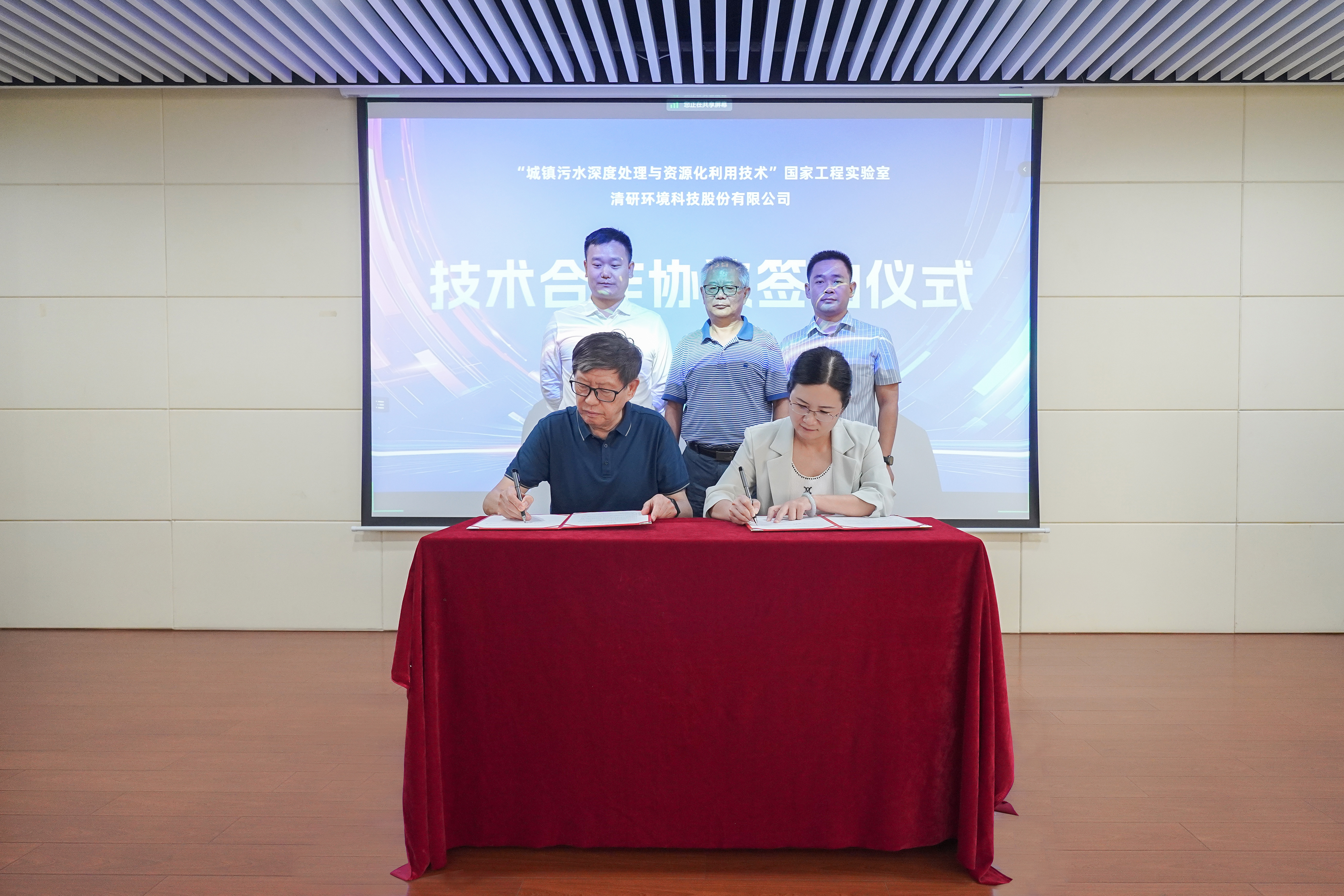 VSport - 成功因您更精彩(中国)集团有限公司-Official website