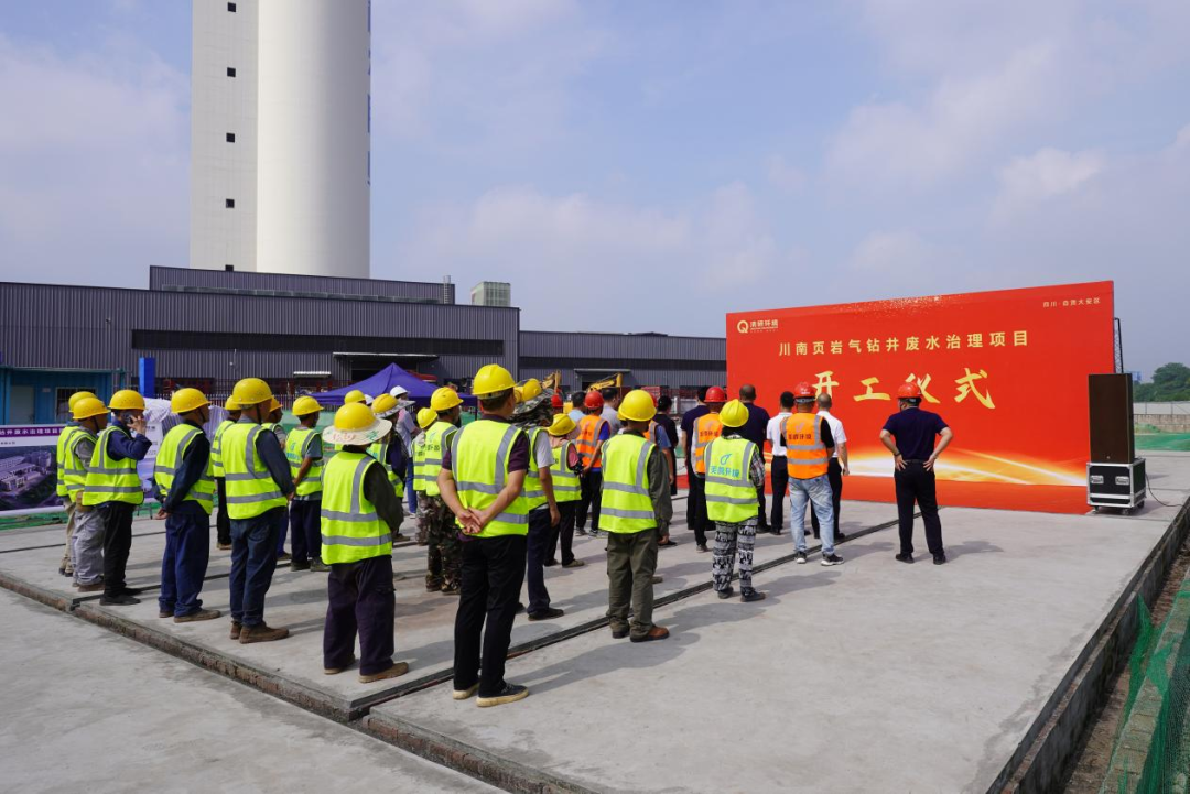 VSport - 成功因您更精彩(中国)集团有限公司-Official website