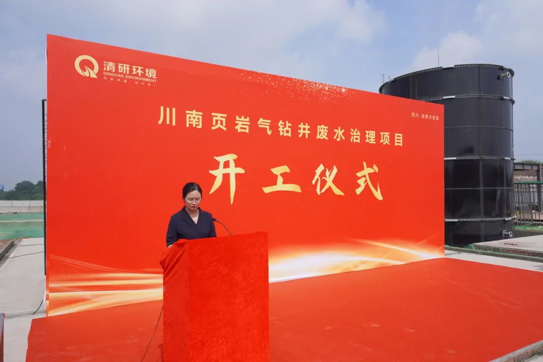 VSport - 成功因您更精彩(中国)集团有限公司-Official website