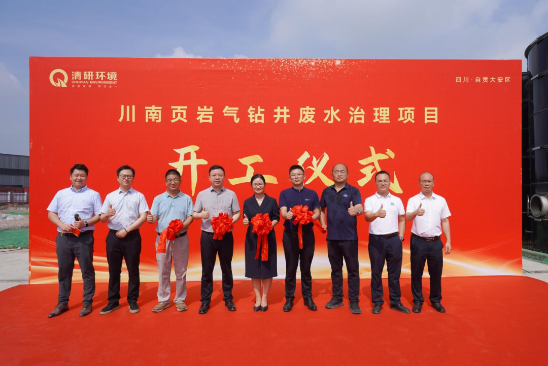 VSport - 成功因您更精彩(中国)集团有限公司-Official website