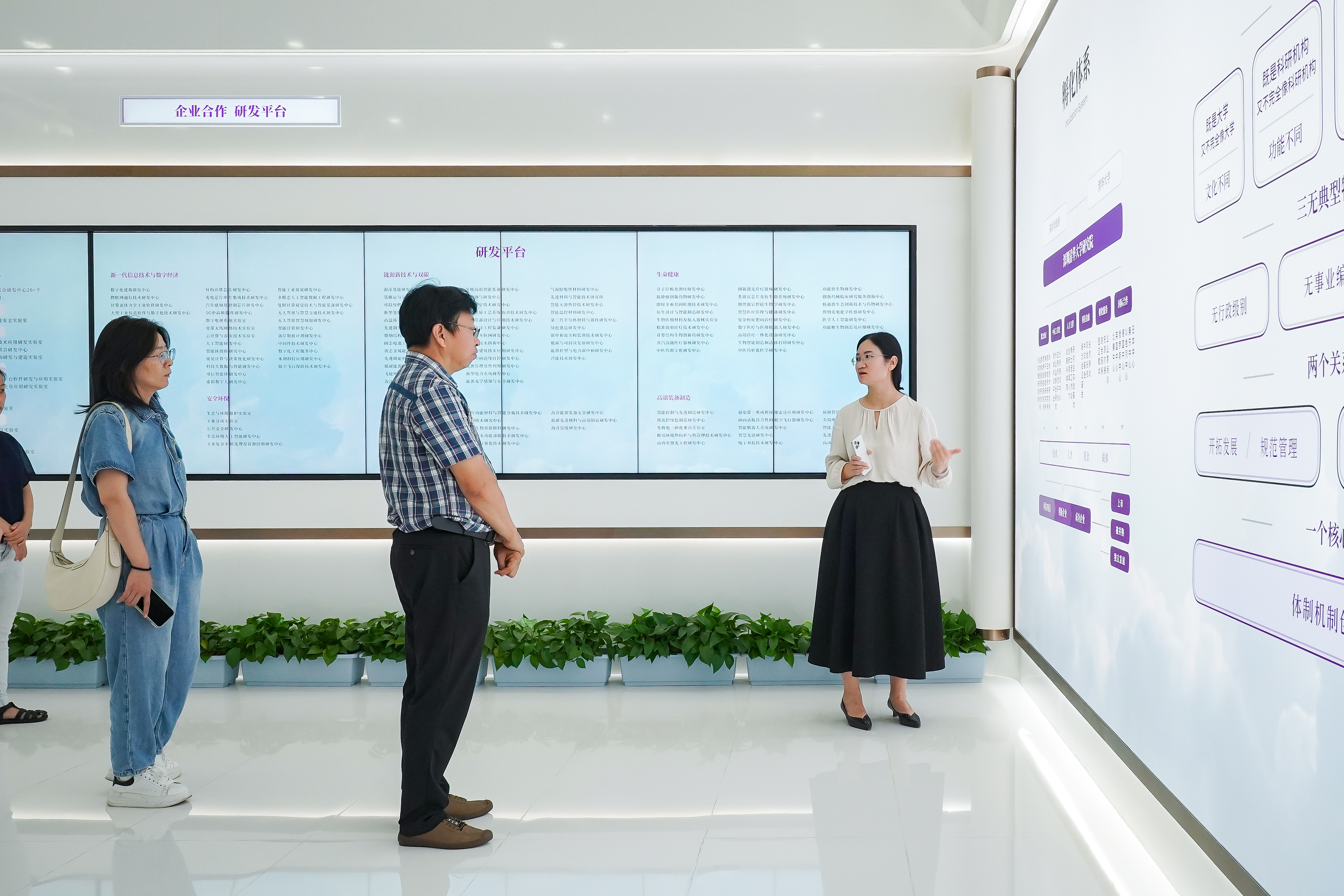 VSport - 成功因您更精彩(中国)集团有限公司-Official website