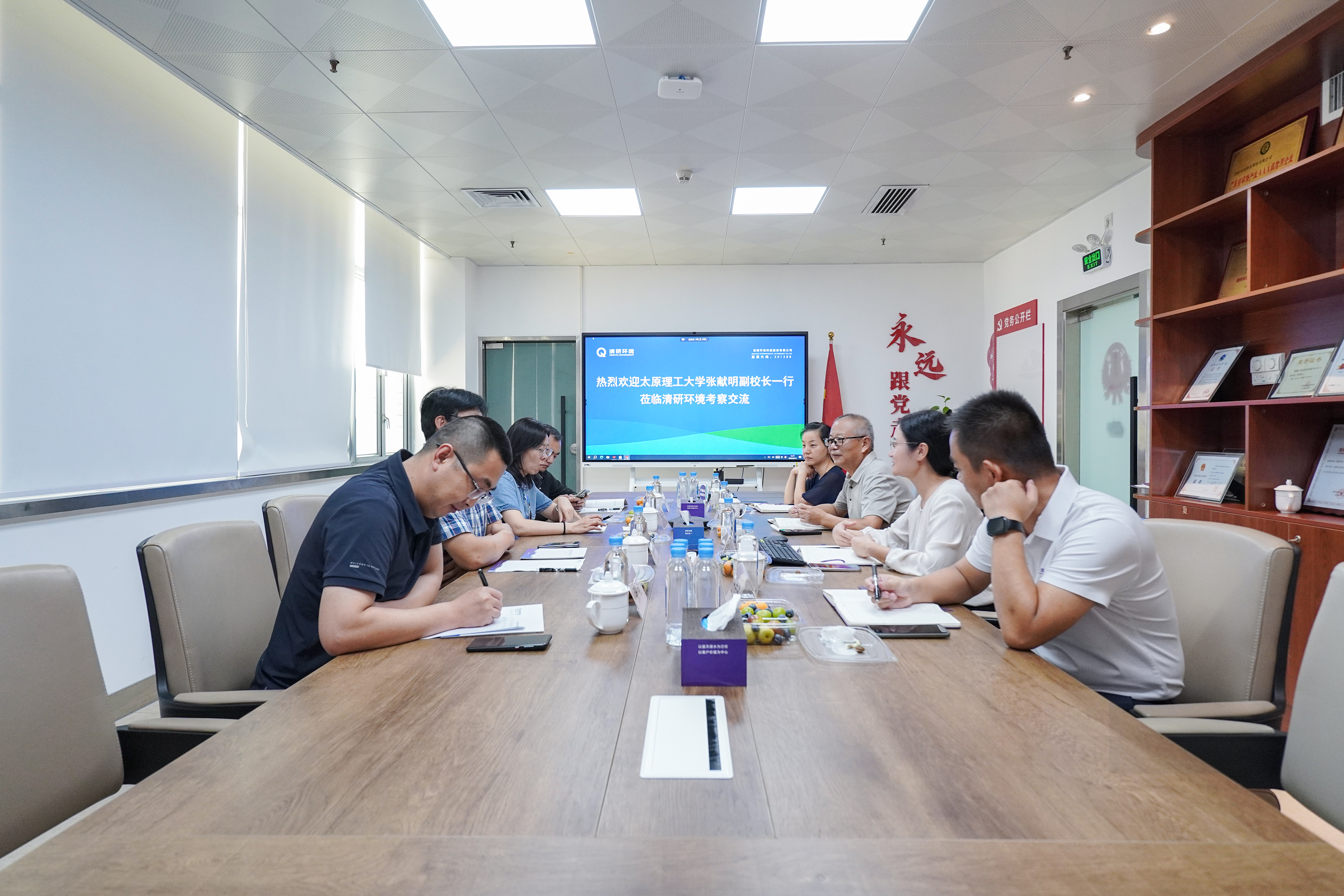 VSport - 成功因您更精彩(中国)集团有限公司-Official website