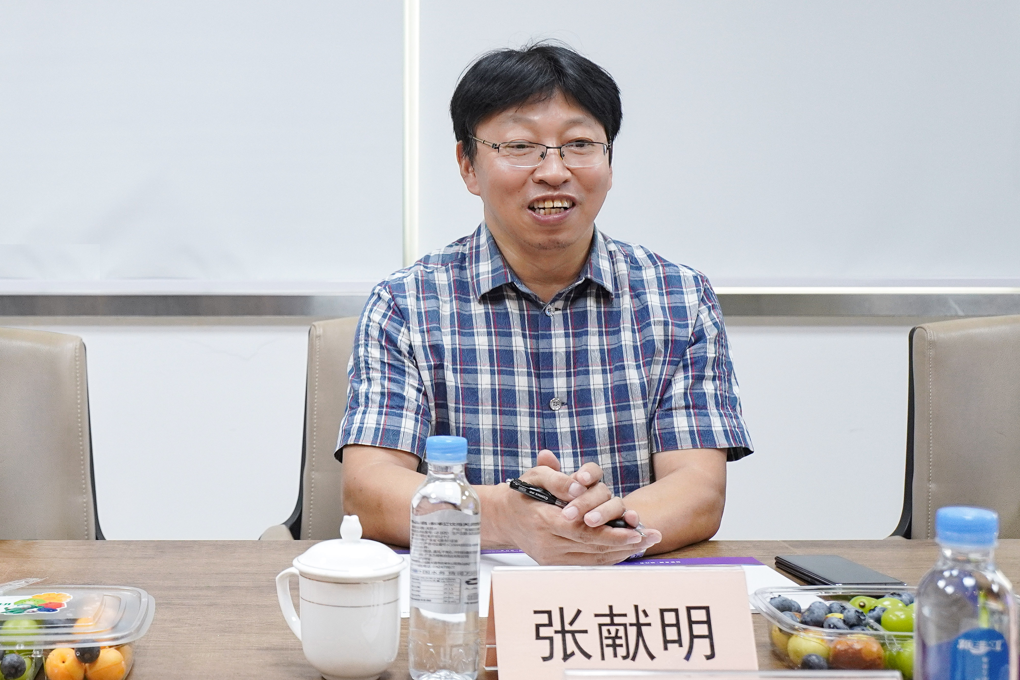 VSport - 成功因您更精彩(中国)集团有限公司-Official website