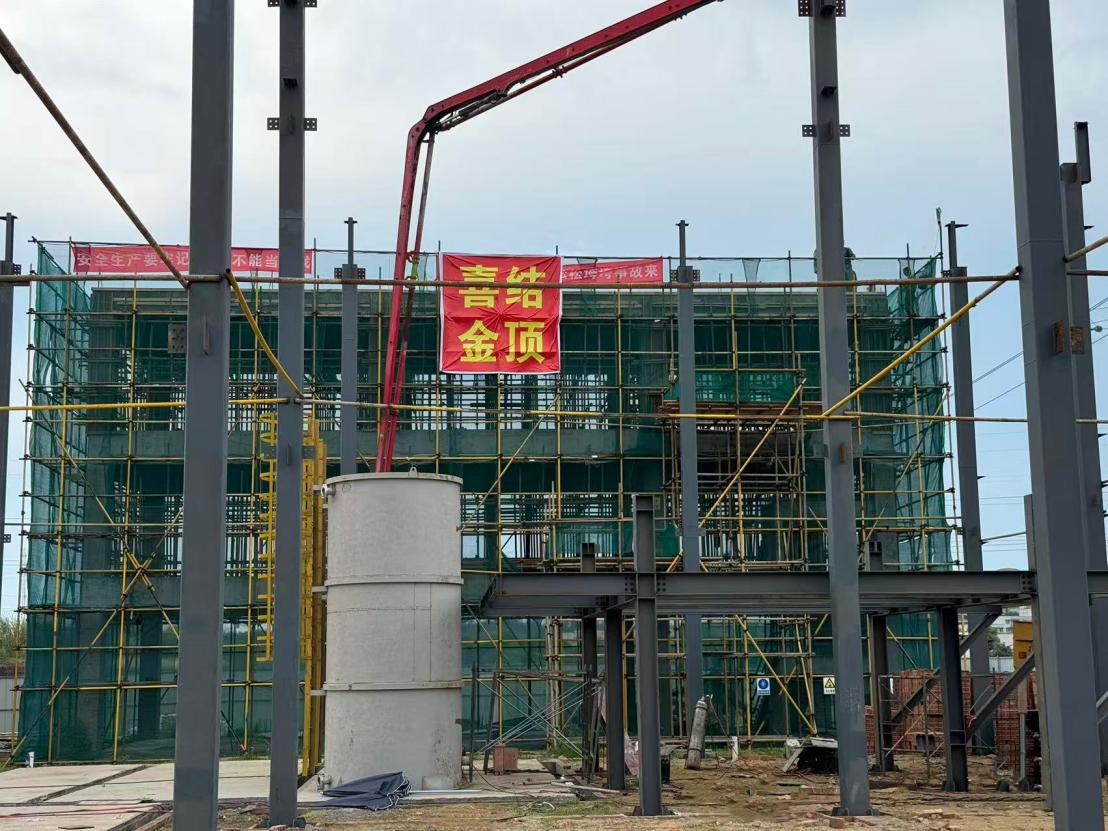 VSport - 成功因您更精彩(中国)集团有限公司-Official website