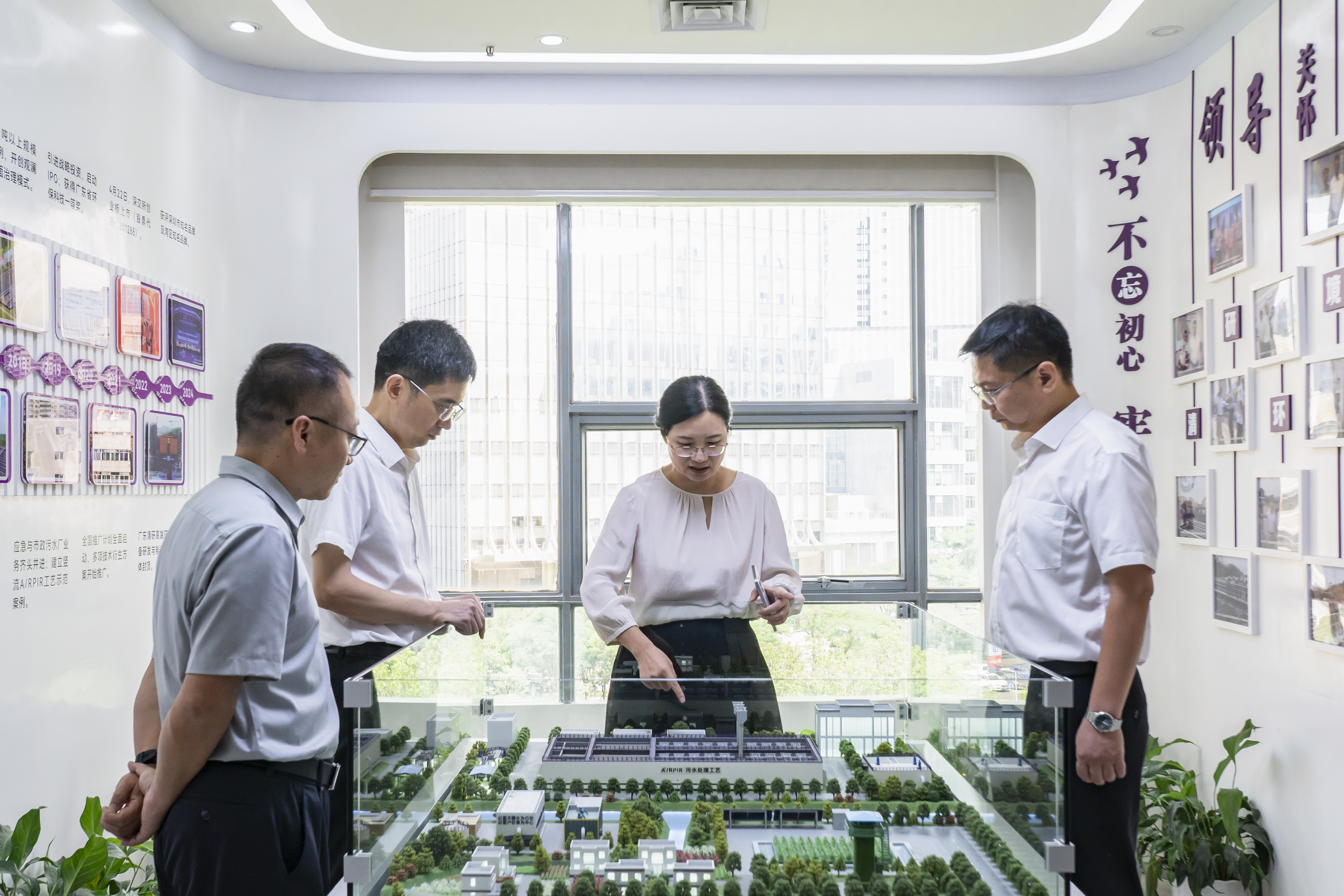 VSport - 成功因您更精彩(中国)集团有限公司-Official website