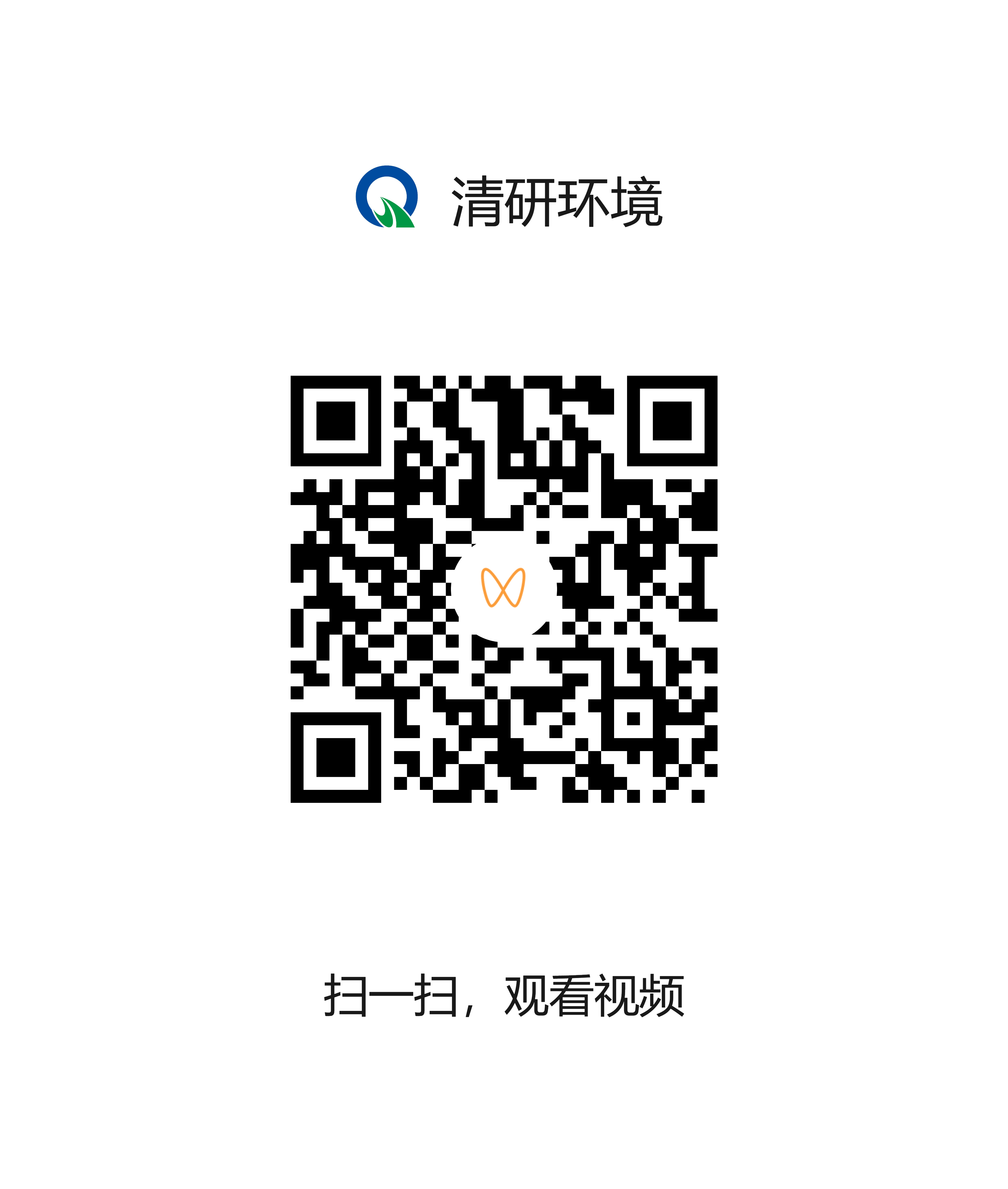 VSport - 成功因您更精彩(中国)集团有限公司-Official website