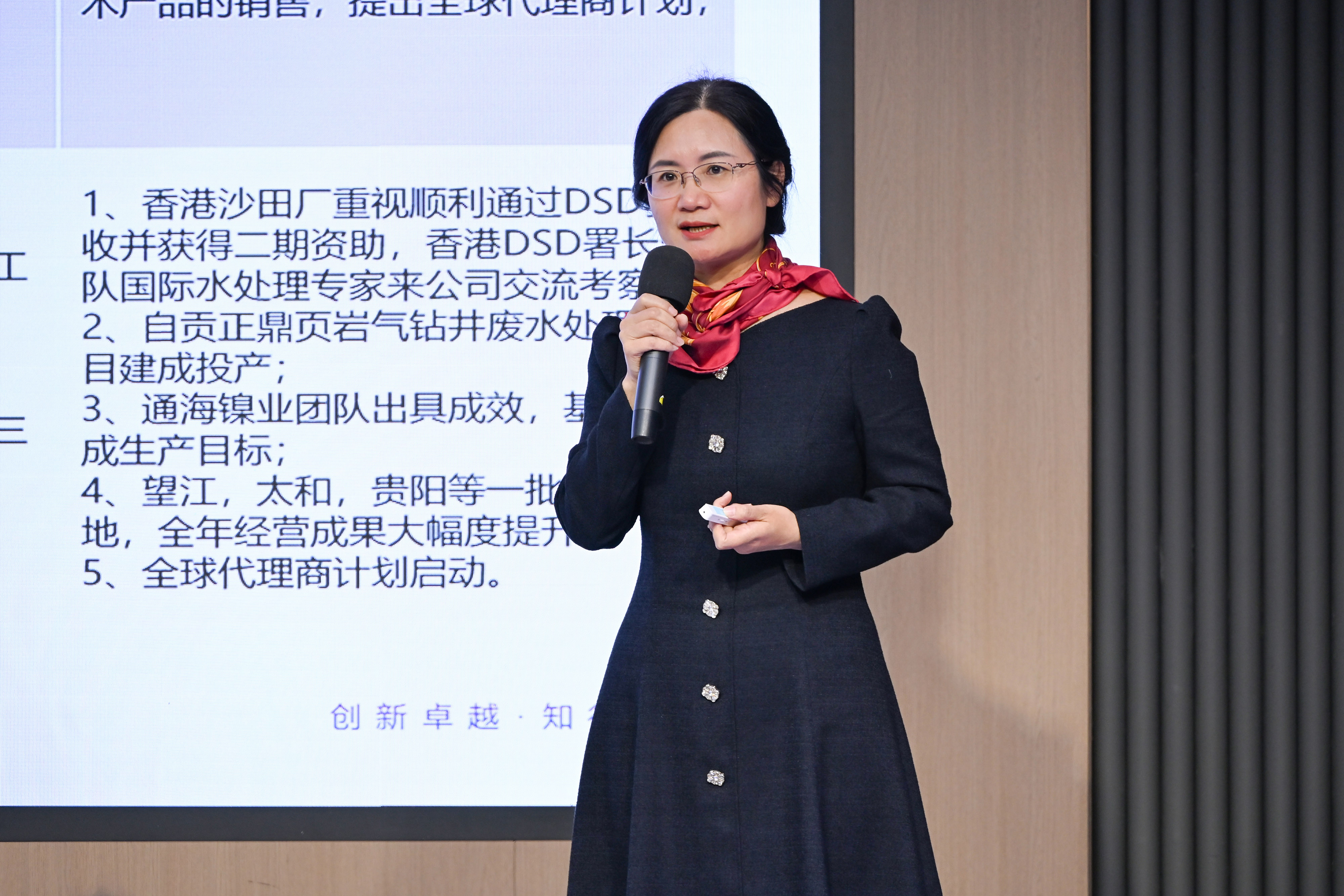 VSport - 成功因您更精彩(中国)集团有限公司-Official website