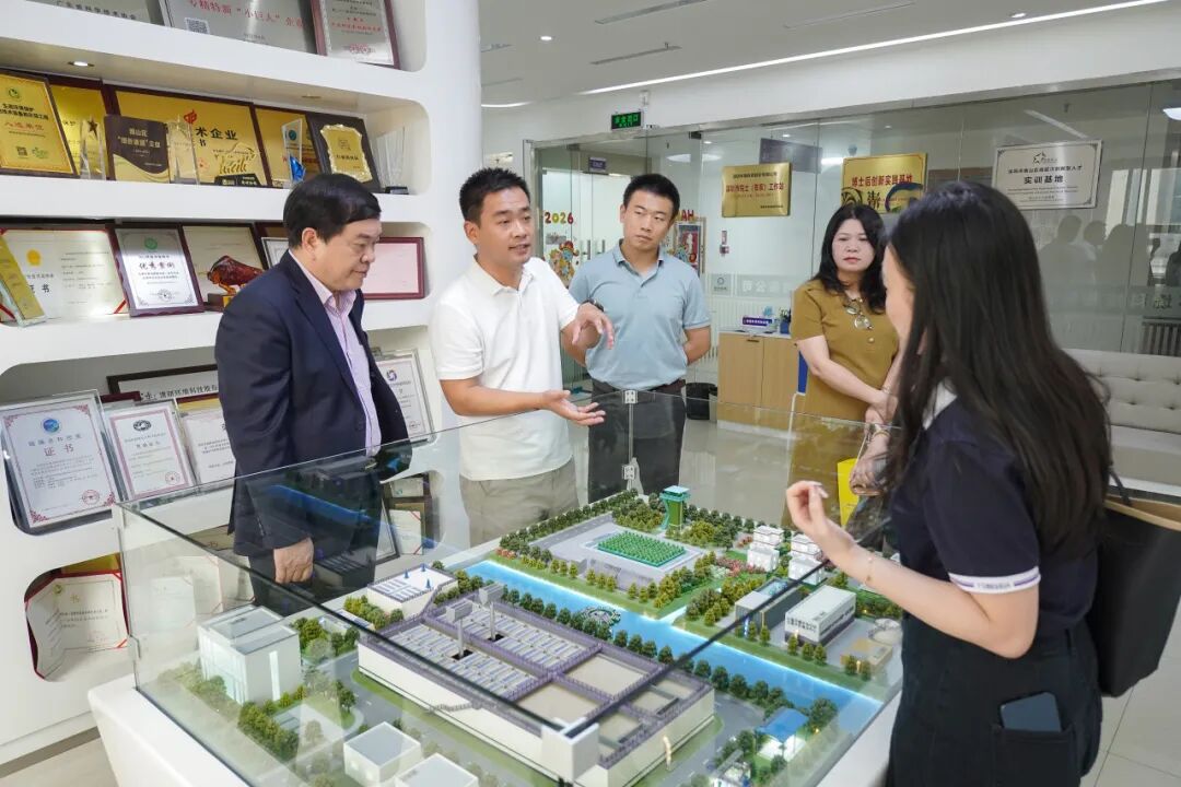 VSport - 成功因您更精彩(中国)集团有限公司-Official website
