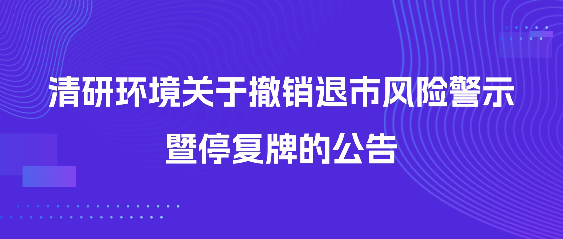VSport - 成功因您更精彩(中国)集团有限公司-Official website