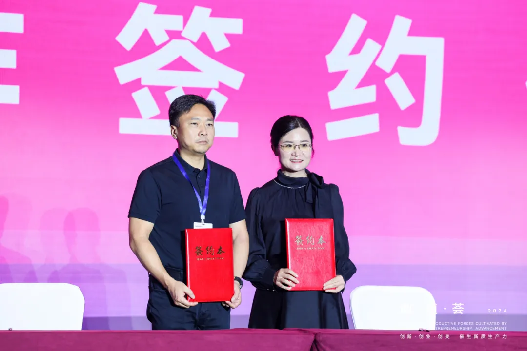 VSport - 成功因您更精彩(中国)集团有限公司-Official website