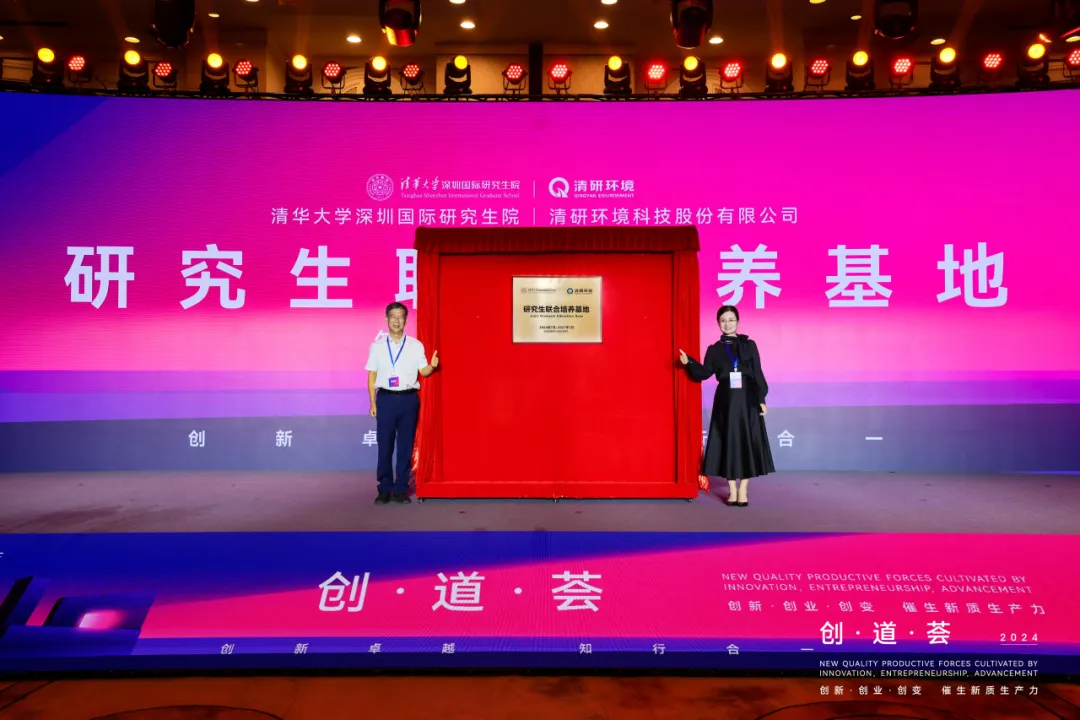 VSport - 成功因您更精彩(中国)集团有限公司-Official website