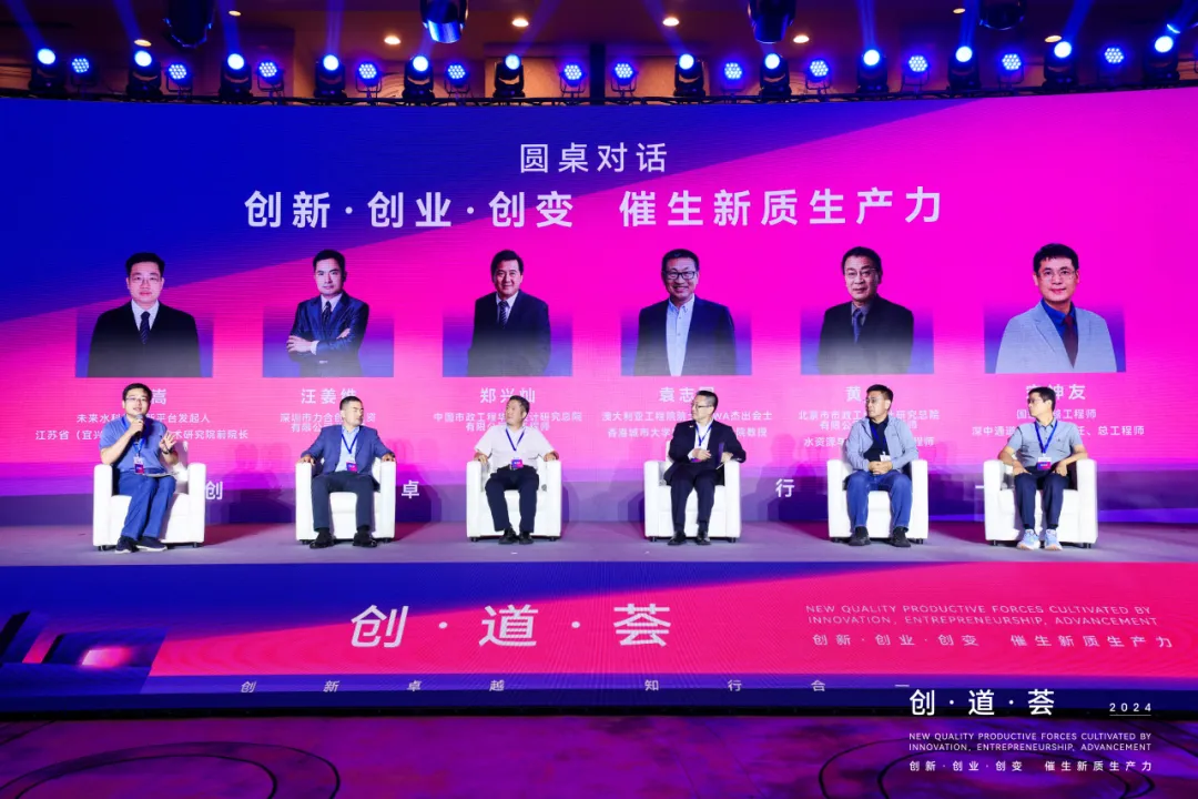 VSport - 成功因您更精彩(中国)集团有限公司-Official website