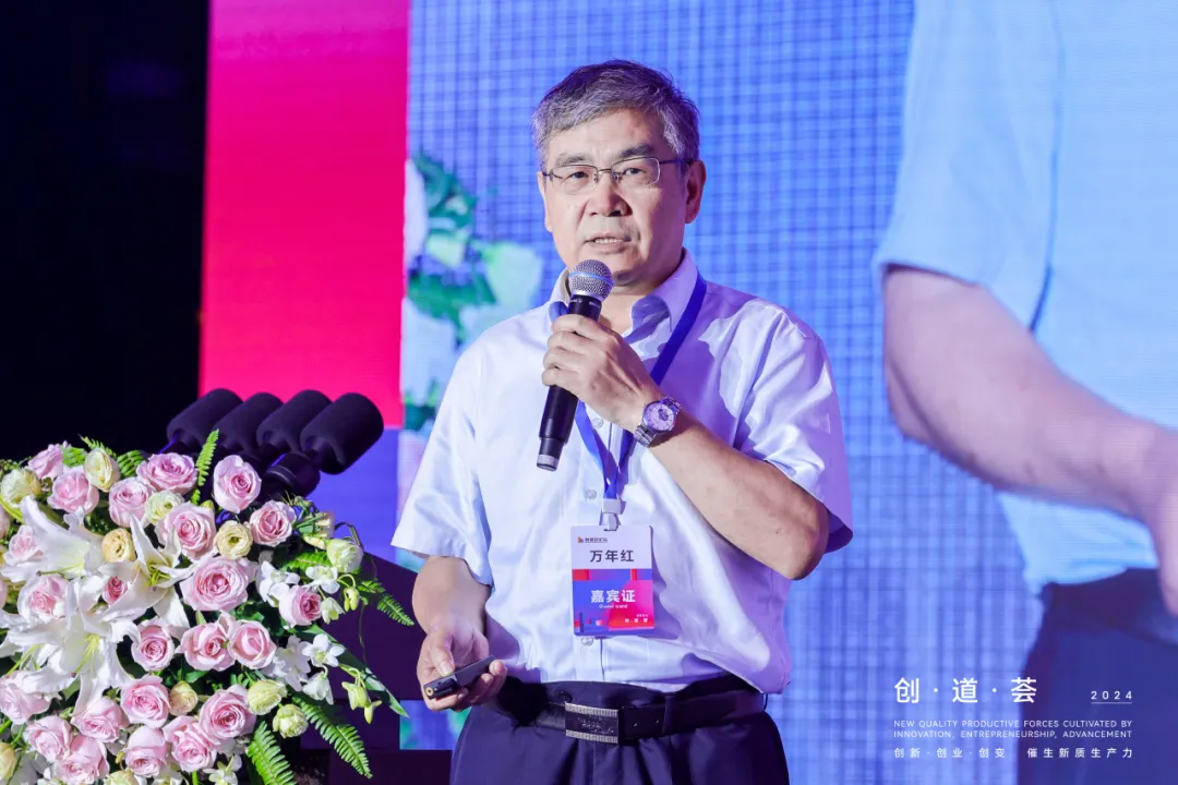 VSport - 成功因您更精彩(中国)集团有限公司-Official website