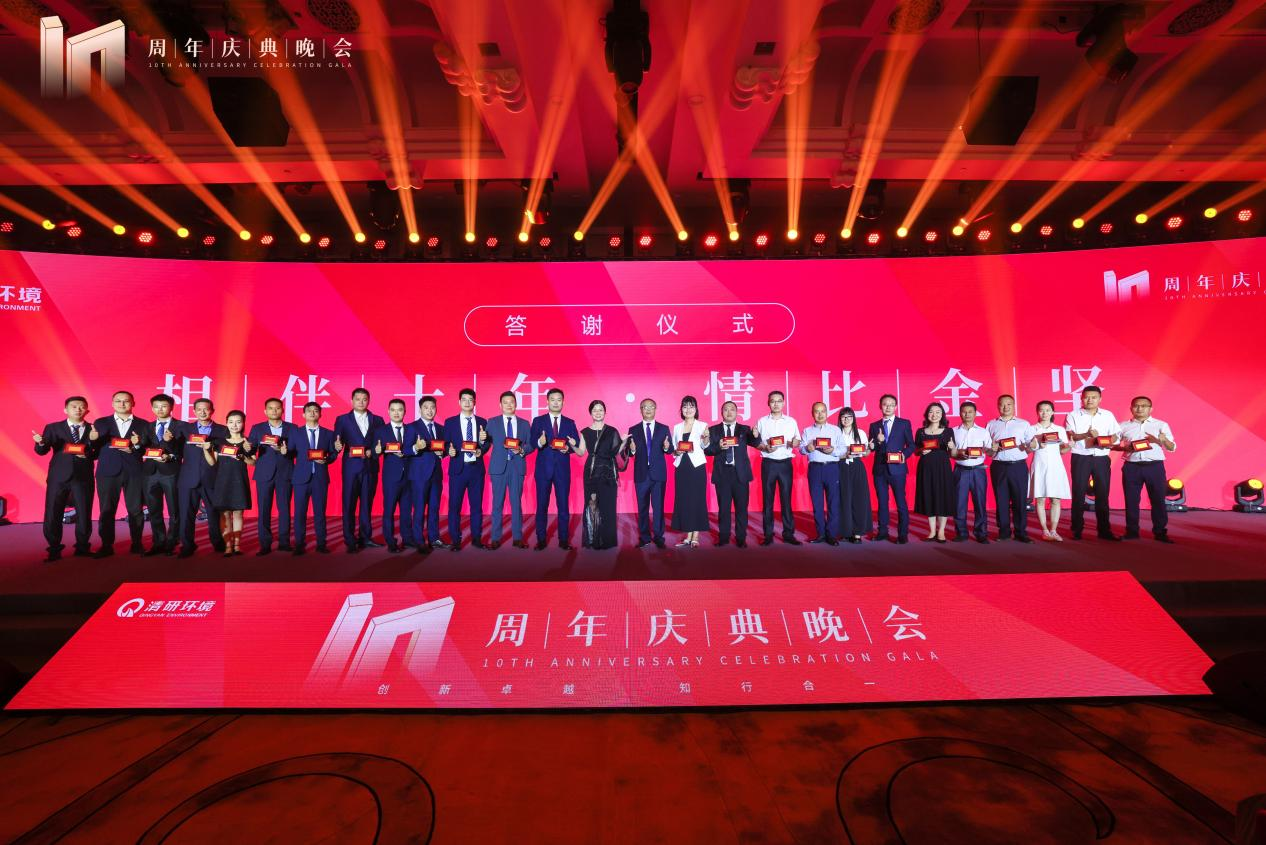 VSport - 成功因您更精彩(中国)集团有限公司-Official website