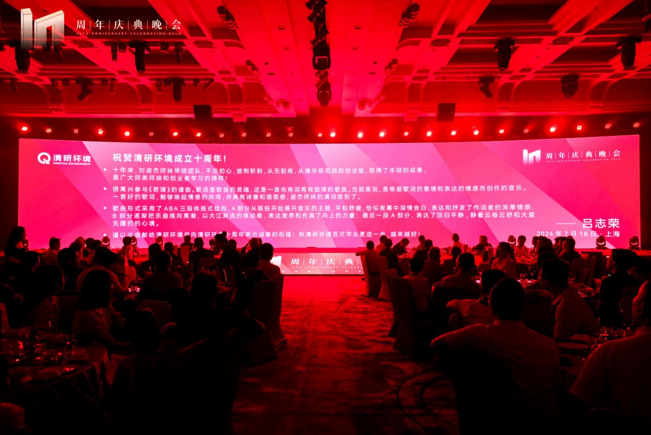 VSport - 成功因您更精彩(中国)集团有限公司-Official website