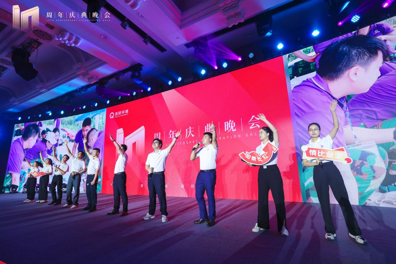 VSport - 成功因您更精彩(中国)集团有限公司-Official website